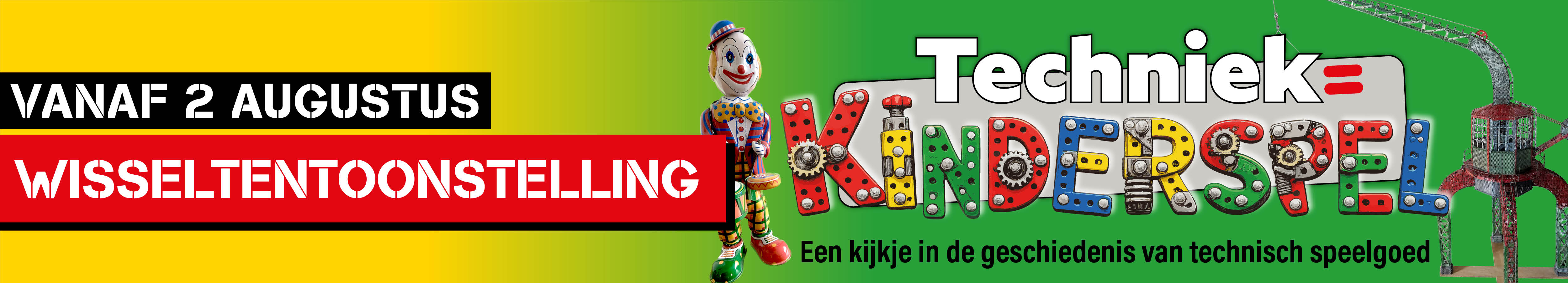 Wisseltentoonstelling Techniek=kinderspel
